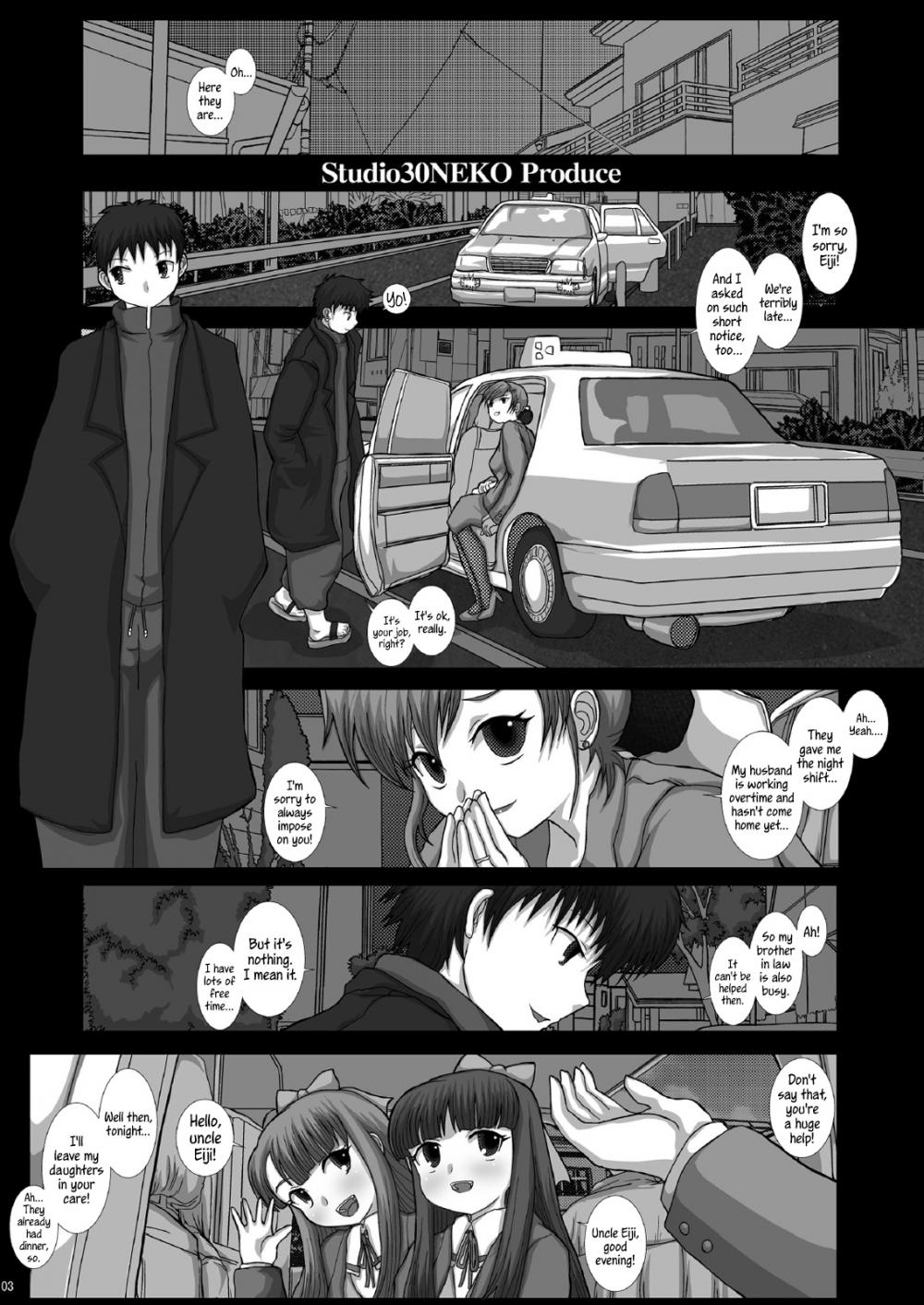 Hentai Manga Comic-Mromantik XV-Read-2